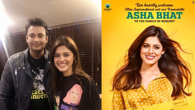 Asha Bhat ರಾಬರ್ಟ್ ಚಿತ್ರಕ್ಕೆ ನಾಯಕಿಯಾಗಿ ಆಯ್ಕೆಯಾಗಿದ್ದು ಹೇಗೆ?? | Filmibeat Kannada