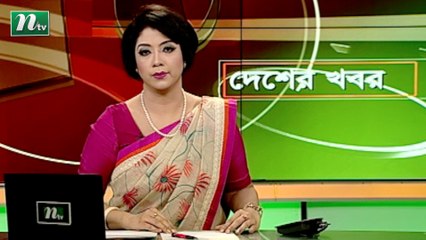 NTV Desher Khobor | 24 March 2021
