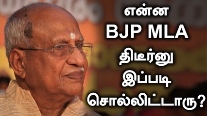 Kerala- ல் படிச்ச வங்கி அதிகம் அதுனால தான் BJP வளர முடியல - பாஜக எம்.எல்.ஏ