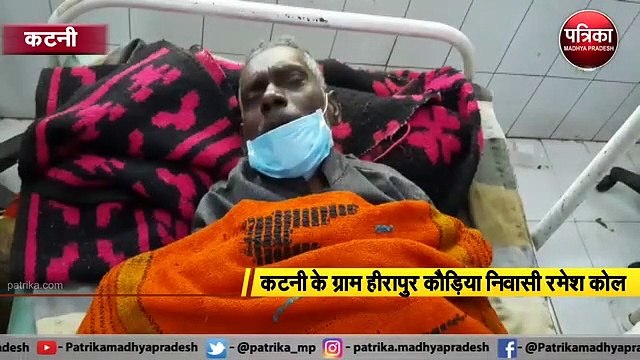 कोविड वैक्सीन लगते ही बिगड़ी युवक की तबीयत, गंभीर हालत में जिला अस्पताल में भर्ती