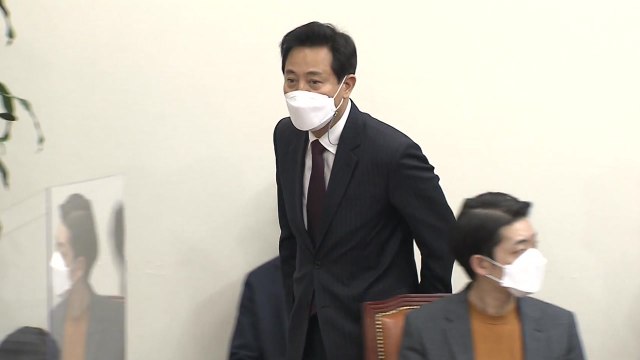 오세훈 '극우' 비판에 갈라치기 분열의 정치 / YTN