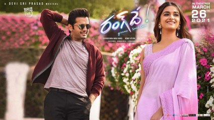 Nithiin చెక్ మూవీ ఫ్లాప్.. Rang De పైనే ఆశలు.. బాక్సాఫీస్ టార్గెట్ || Oneindia Telugu