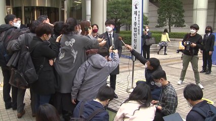 '2차 손배소' 위안부 피해자들 "법원, 日 책임 물어야" / YTN