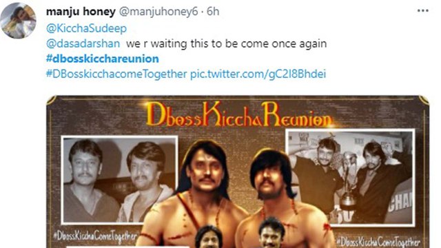 Darshan ಹಾಗೂ Sudeep ರನ್ನ ಒಂದು ಮಾಡಲು ಪಣತೊಟ್ಟ ಅಭಿಮಾನಿಗಳು | Filmibeat Kannada