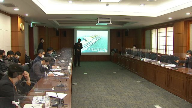 [울산] 울산, 전기추진 스마트 선박 내년 10월 건조...계류장 선정 공모 / YTN