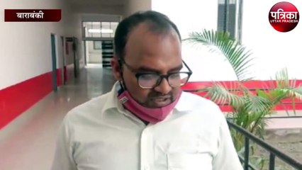 दिहाड़ी मजदूर दे रहे एलएलबी की परीक्षा , उड़नदस्ते की पकड़ के बाद पुलिस ने की कार्यवाई