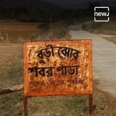 West Bengal's Election Wave Hasn't Reached This Village, Know Why
