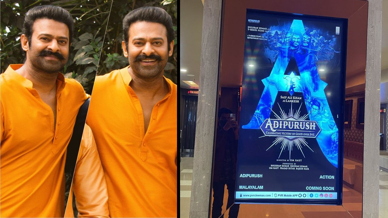 Prabhas Lord Rama Look In Adipurush | Adipurush First Look || Oneindia Telugu