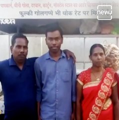 Chaat-Seller’s Son From Gorakhpur Scripts History