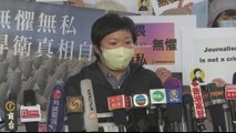 Hong Kong journalist on trial after probing police misconduct