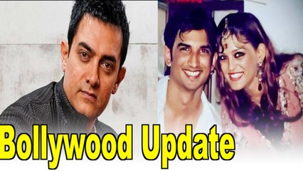 Sushant's sister reacts to 'Chhichore's' national award win| Aamir Khan tests Covid positive