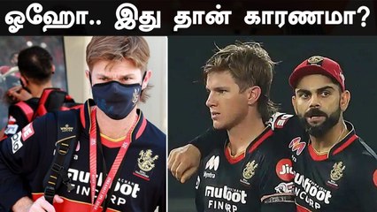 IPL 2021: Adam Zampaவை Miss பண்ண போகும் RCB | OneIndia Tamil
