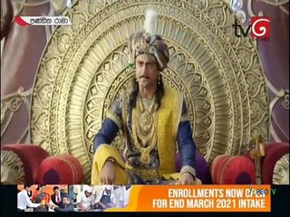 Panditha Rama (514) - 24-03-2021