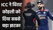 Virat Kohli’s opposition notwithstanding as Anil Kumble backs umpire’s call in DRS| Oneindia Sports