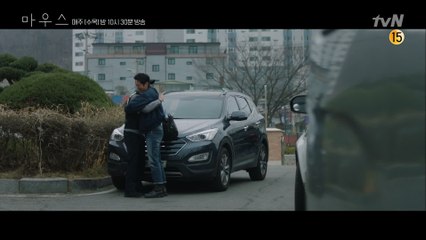 운명!? 첫 만남 그대로 다시 만난 이희준x이승기ㅋㅋㅋ
