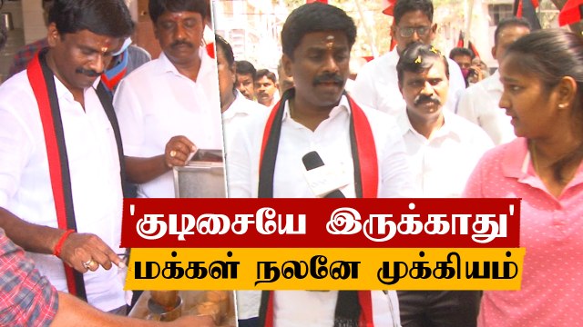 எழும்பூர் தொகுதி திமுக வேட்பாளர் பரந்தாமன் உடன் நேர்காணல் | Oneindia Tamil