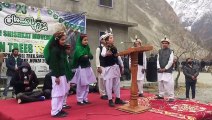 Pakistan Pakistan mera Iman Pakistan