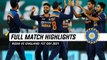 India Vs England - 1st ODI Match | Full Match Highlights