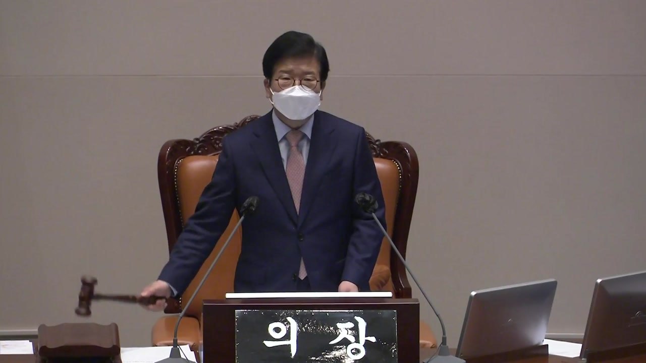 여야, '4차 지원금' 추경 합의...오늘 아침 본회의서 처리 / YTN