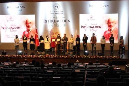 Son dakika: İstiklal Şairimize İstikbalden Mektup Yarışması ödül töreni gerçekleştirildi