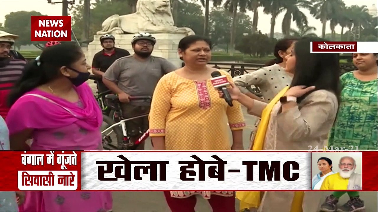 Battle Of Bengal: कोलकाता के Voters का कैसा है मिजाज, देखें 'चुनावी अड्डा'