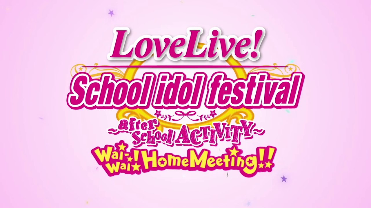 Love Live ! School Idol Festival - Bande-annonce de lancement