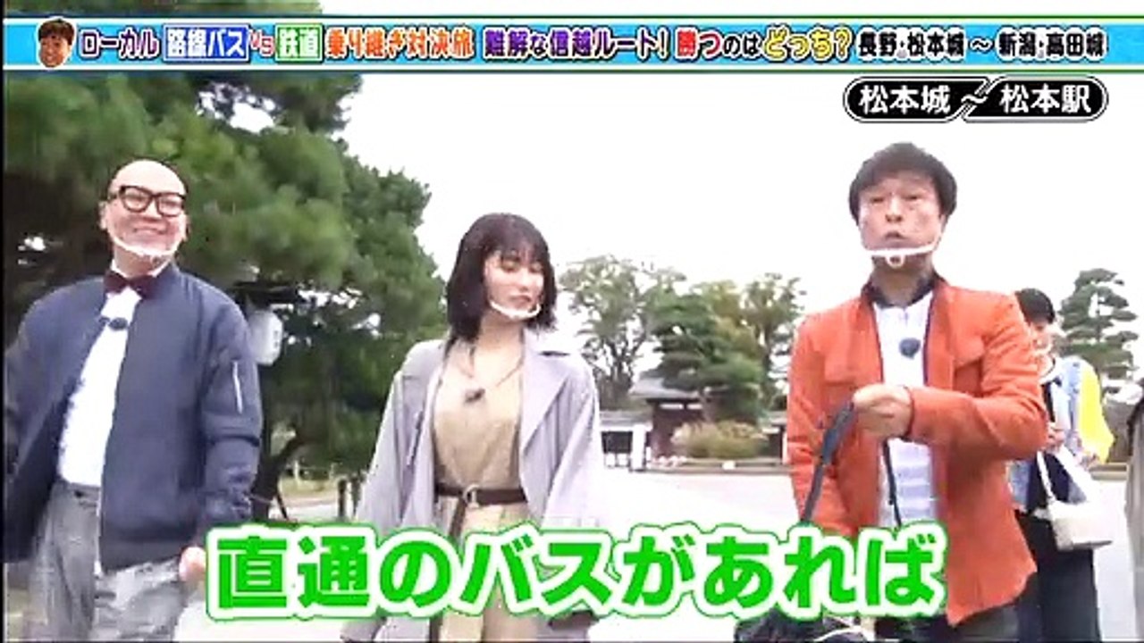 ユーチューブ バラエティ   水バラ 動画　2021年3月24日