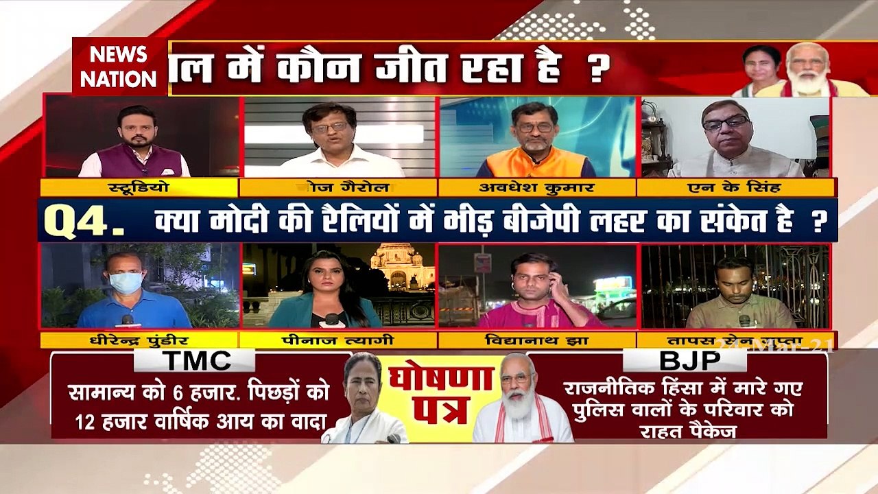 जब दो टर्म एक सरकार चले तो एंटी इनकम्बेंसी आ जा...