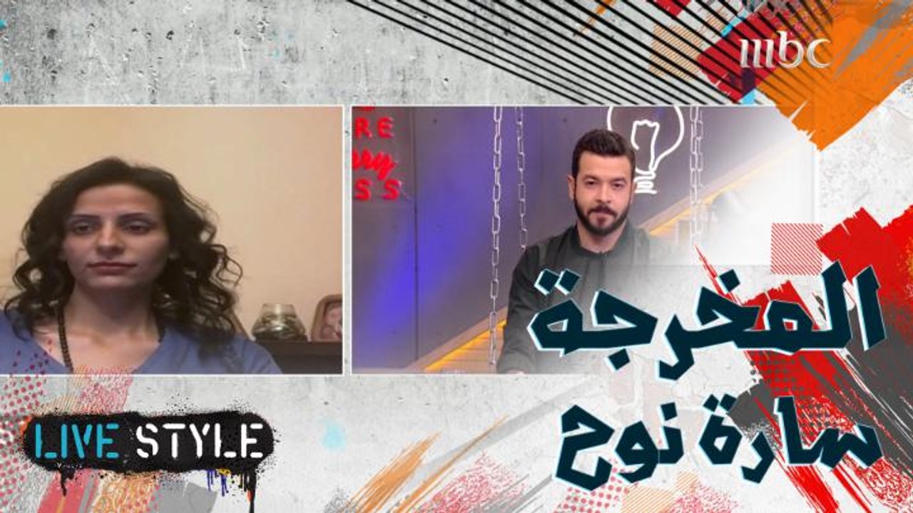 المخرجة سارة نوح تتحدث عن فيلمها الجديد "أعز الولد" تابعوا الحلقة كاملة على #ShahidVip