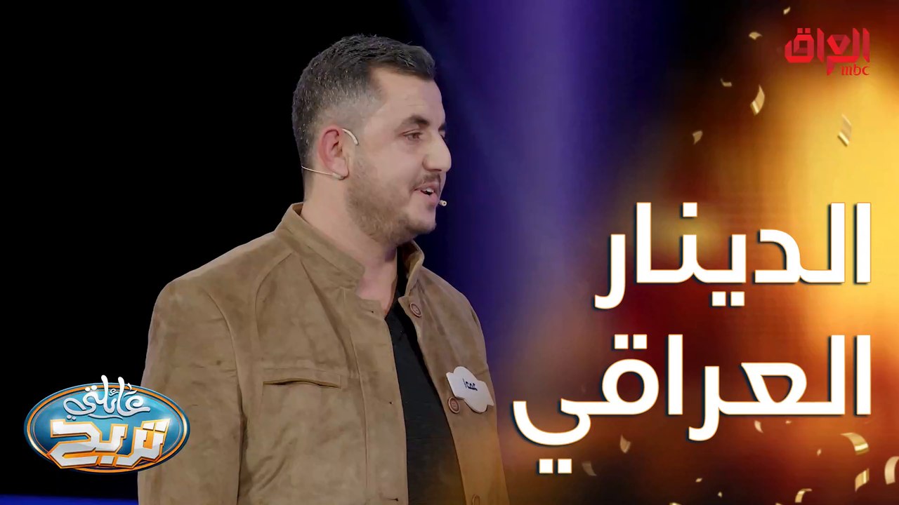 دول تستخدم الدينار كعملة