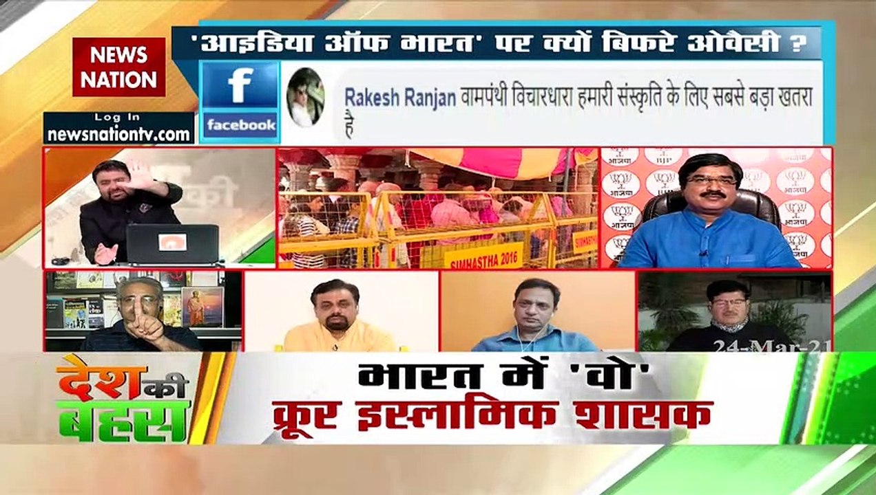 भारत का इतिहास बहुत ही स्वर्णिम है : फिरोज अहमद बख्त, चांसलर, MANUU
