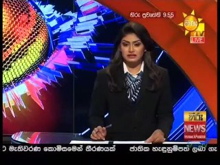 Hiru TV News 9.55 - 24-03-2021