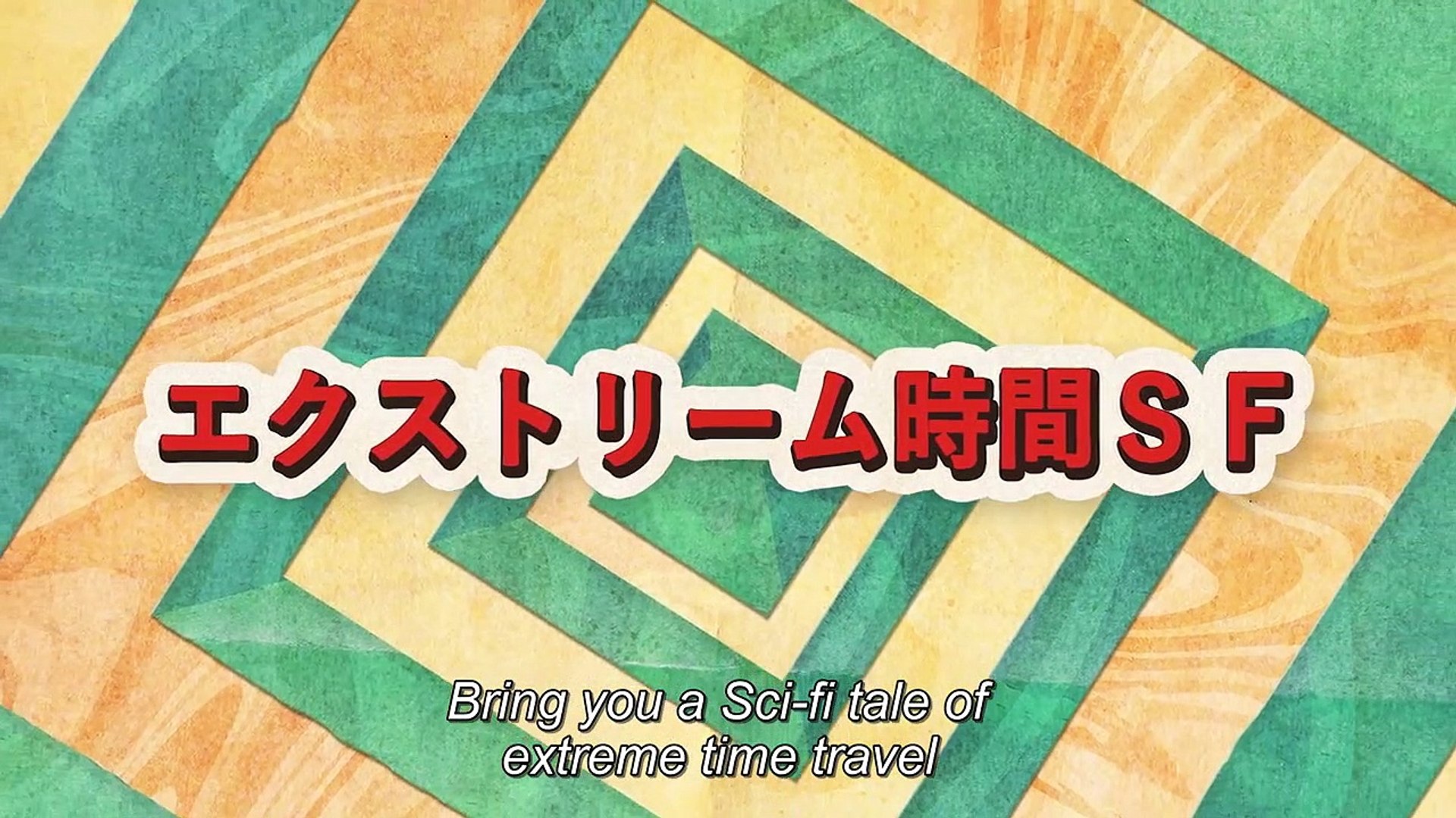 Trailer Beyond The Infinite Two Minutes Dois Minutos Alem Do Infinito Video Dailymotion