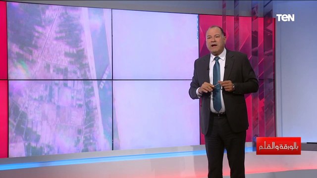 الديهي يكشف سيناريوهات قناة السويس لحل أزمة انحراف سفينة قناة السويس بعد تعطيل الحركة في القناة