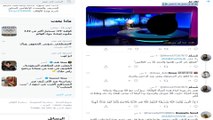 متى سنتعلم ثقافة الاختلاف؟!.. عبد الله رشدي vs نوال السعداوي