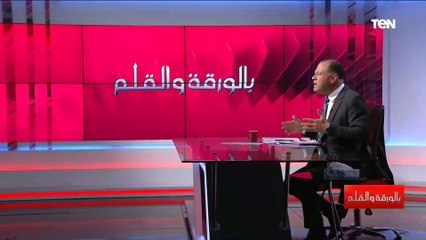 Download Video: الديهي يثبت بالأرقام ان الانتظار في قناة السويس أوفر للسفن من استخدام طريق رأس الرجاء الصالح