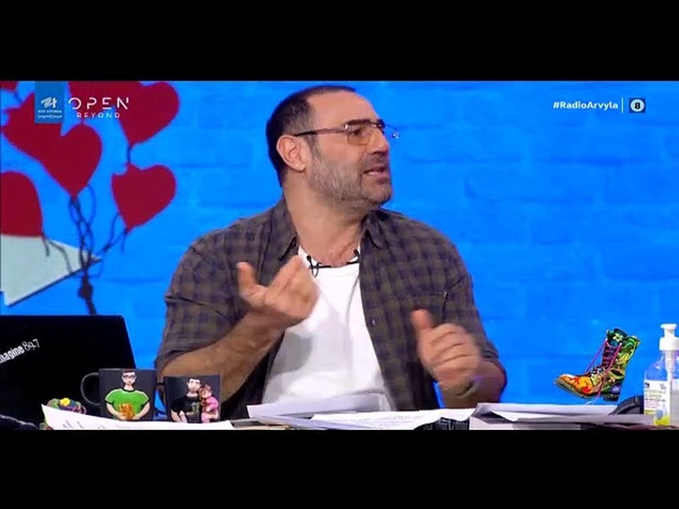 Ράδιο Αρβύλα: Ο Κανάκης μας έδειξε πλάνα από τα...