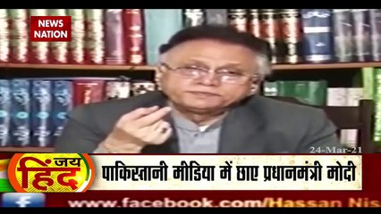 जय हिंद : पीएम मोदी के ट्वीट पर मुरीद हुए पाकिस्तानी