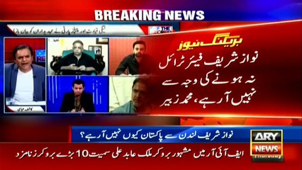 نواز شریف پاکستان کیوں نہیں آرہے؟