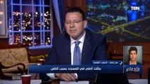 رسالة نارية من عمر كمال لسعد الصغير: 