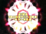 (8/1/10) NEO tag titles: Yoshiko Tamura & Ayumi Kurihara (c) vs Kana & Io Shirai