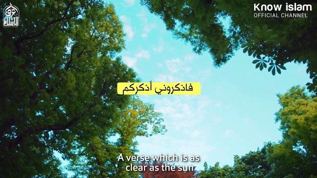 مفتاح باب الولاية ( الإلهية ) - الدكتور محمد سعود الرشيدي