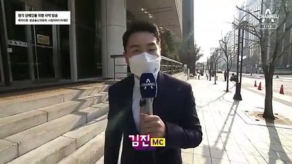3월 25일 김진의 돌직구쇼 오프닝