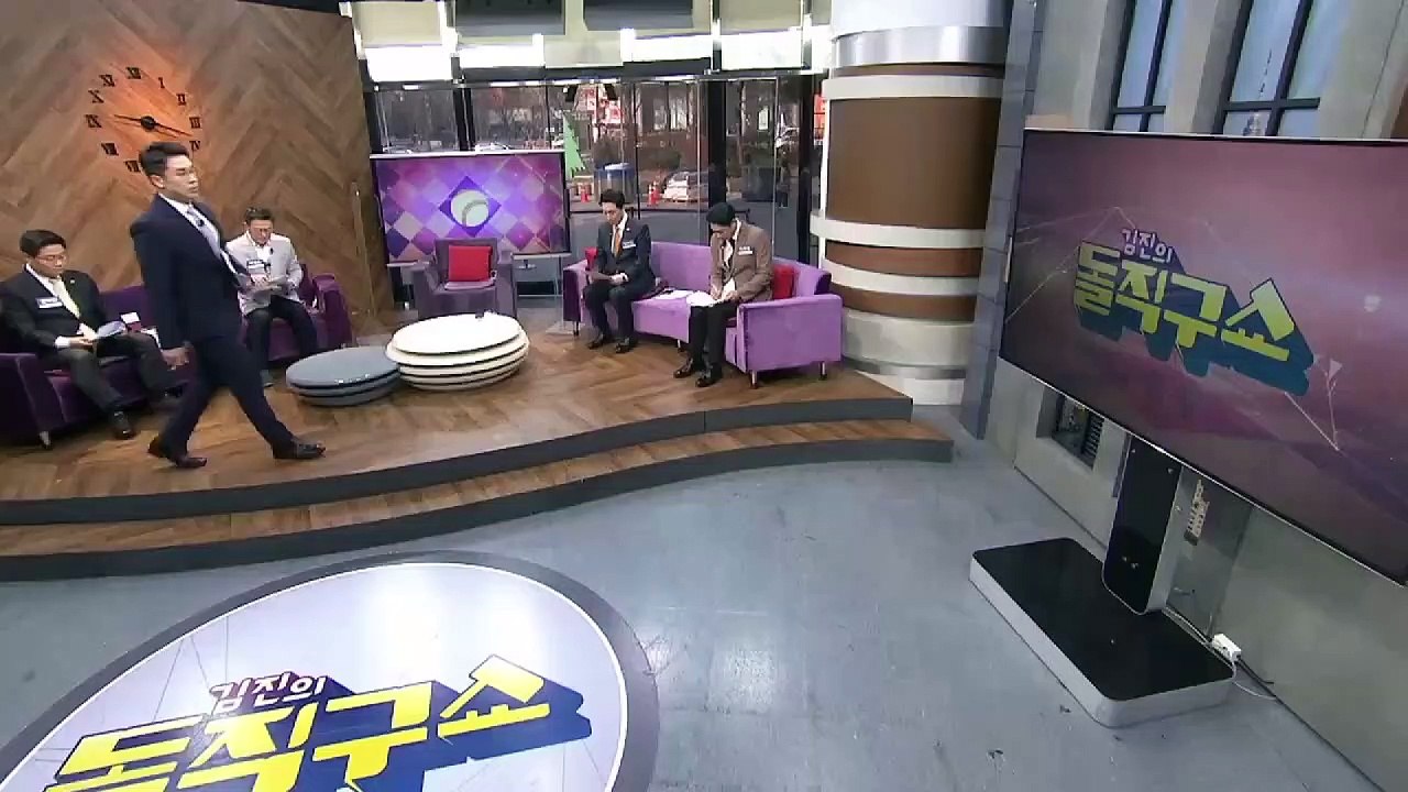 김진의 돌직구쇼 - 3월 25일 신문브리핑