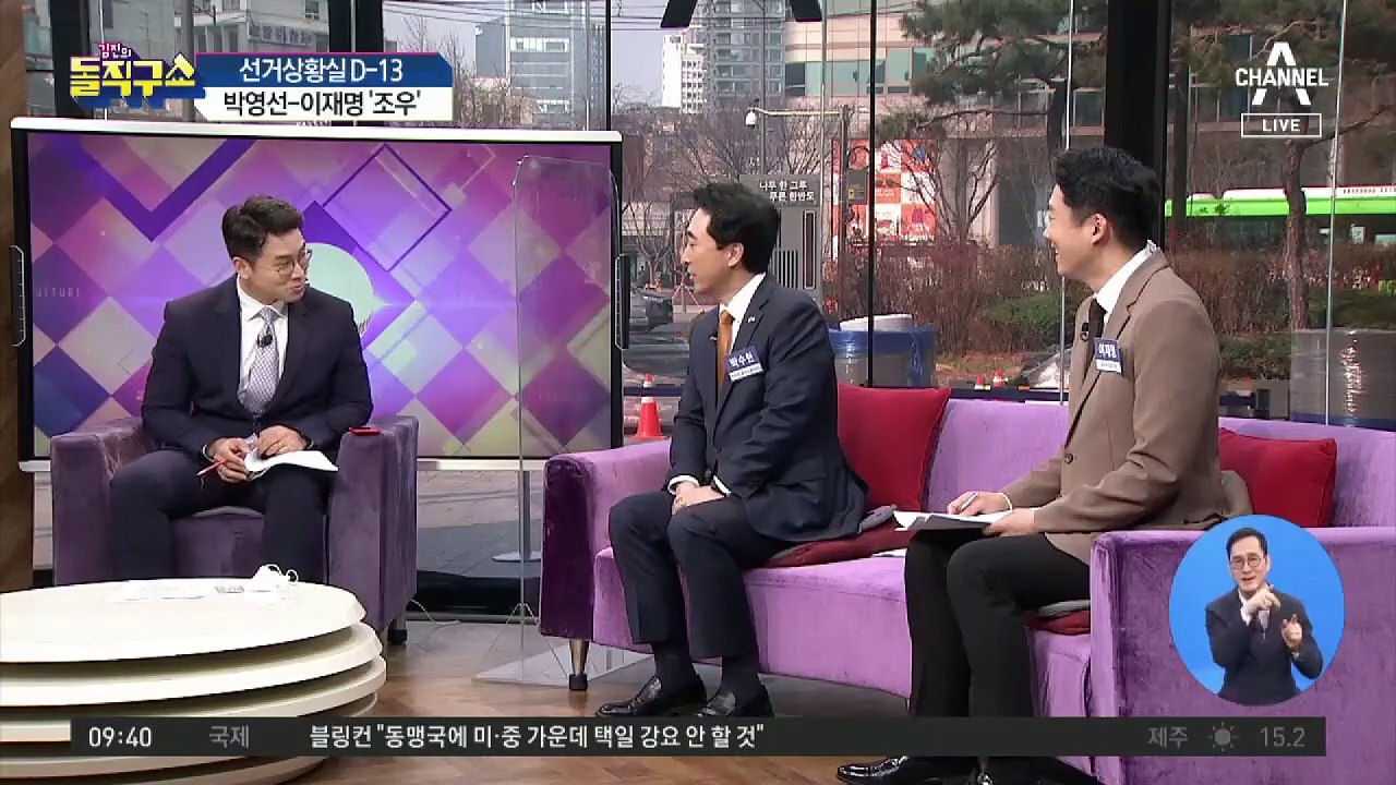 박영선-이재명 ‘조우’…‘재난 위로금 공약’ 공감대