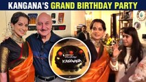 Kangana Ranaut's Birthday Celebration With Bollywood Stars | Inside Videos