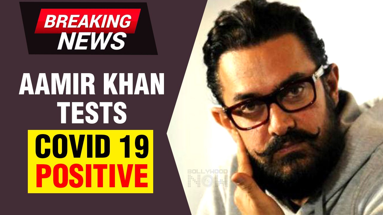Shocking | Aamir Khan Tests Covid 19 Positive | Actor In Home Quarantine