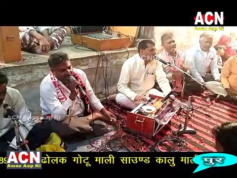 निर्गुणी भजन || new nirguni bhajan rajasthani || गायक कलाकार रामस्वरूप माली