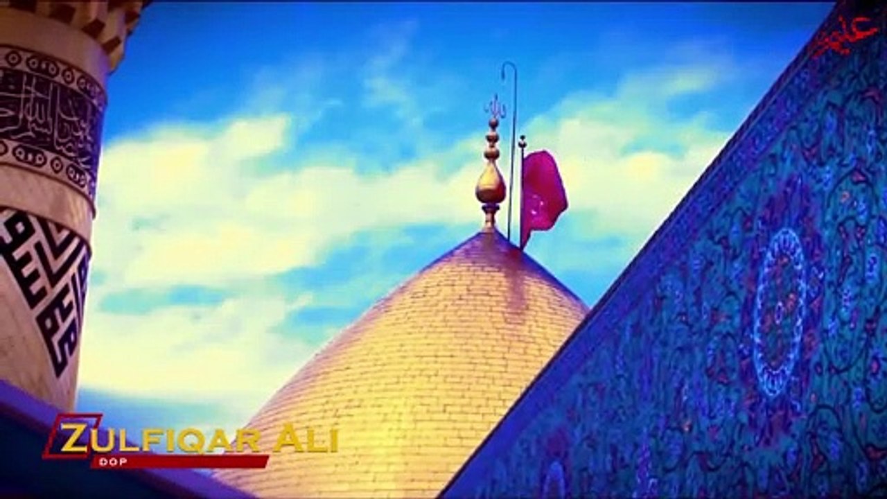 hum|shakle|payamber|pbuh|aneem|shah|new|11th|shaban|qasida|2021