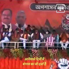 Dinesh Trivedi And Sisir Adhikari Slam Mamta Banerjee